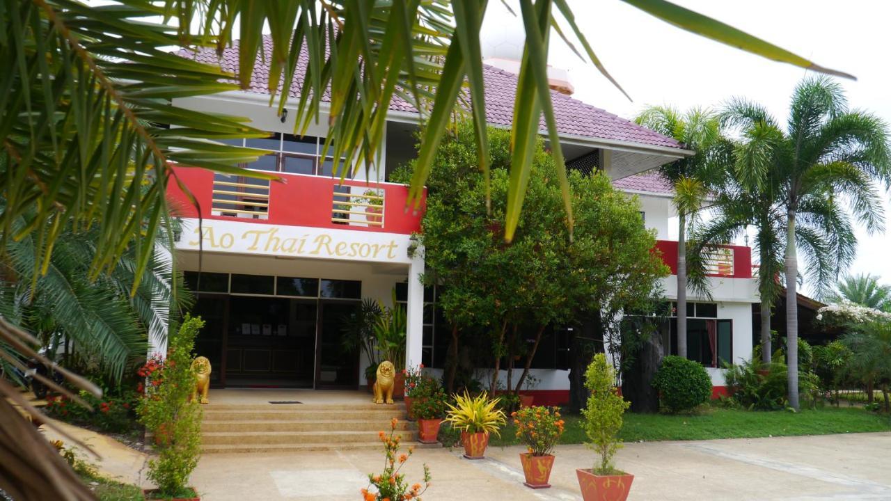 Ao Thai Resort Sathing Phra Dış mekan fotoğraf